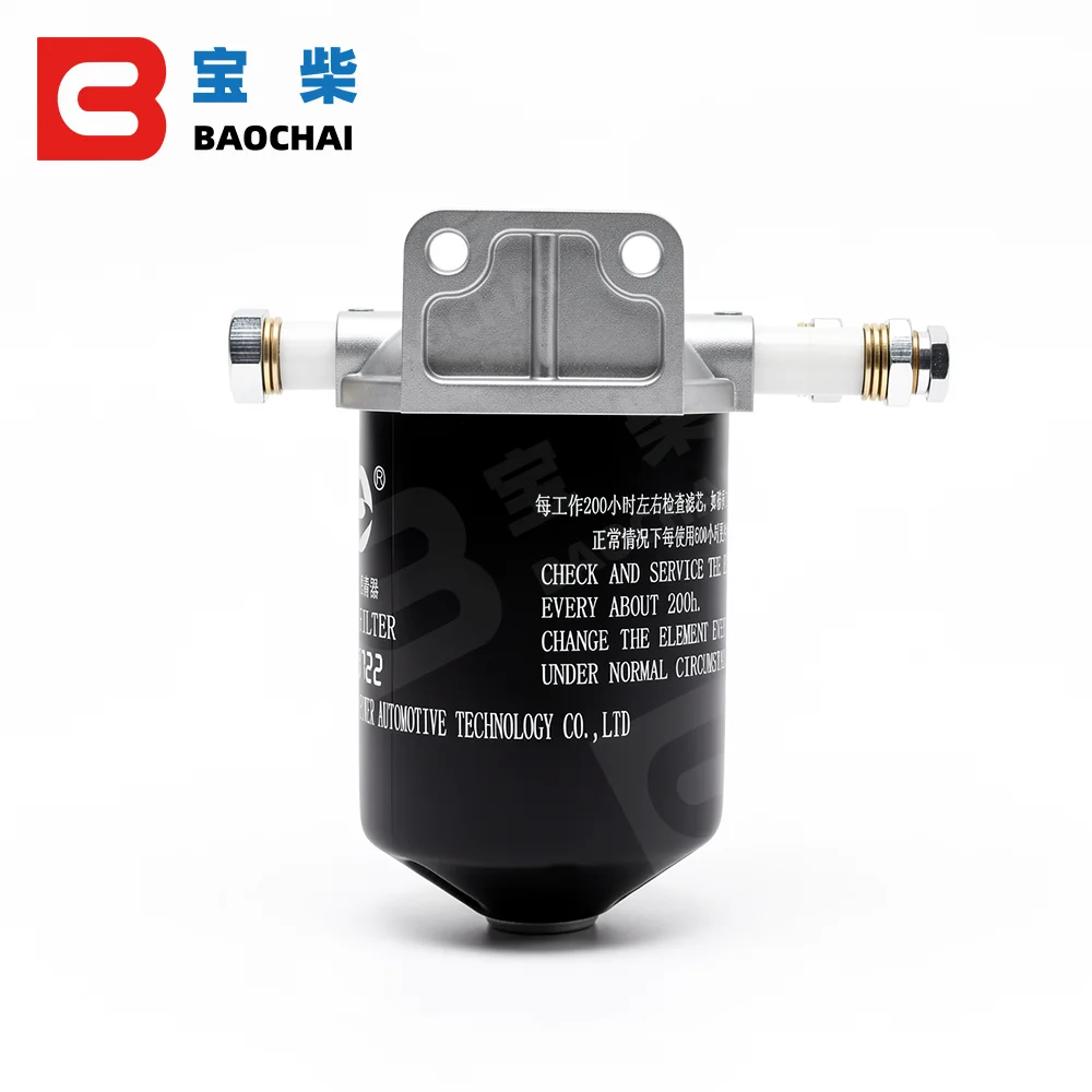 SDEC POWER C0810B-0000 Fuel Filter Paper Element 6135 Fuel Filter Assembly For Diesel Engine