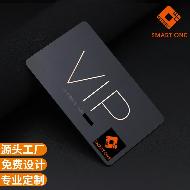 

Custom. High-End VIP Membership Card Customization Source Factory PVC Membership Card Sheet Matte Surface Concave-Convex Frosted