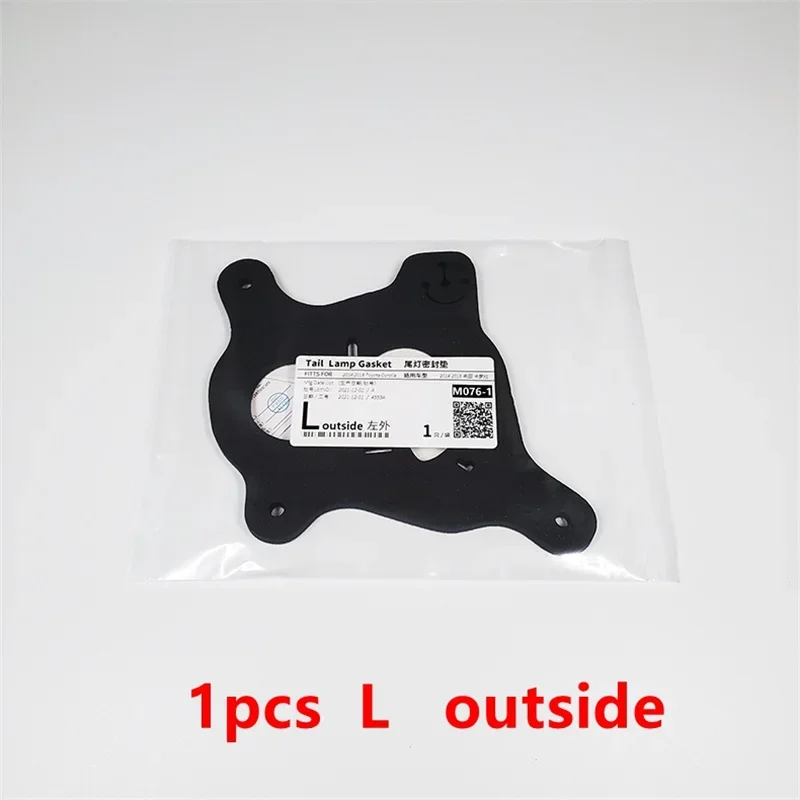 Cafoucs Outer Rear Bumper Headlight Tail Light Lamp Sealing Gasket For Toyota Corolla 2014 2015 2016 2017 2018
