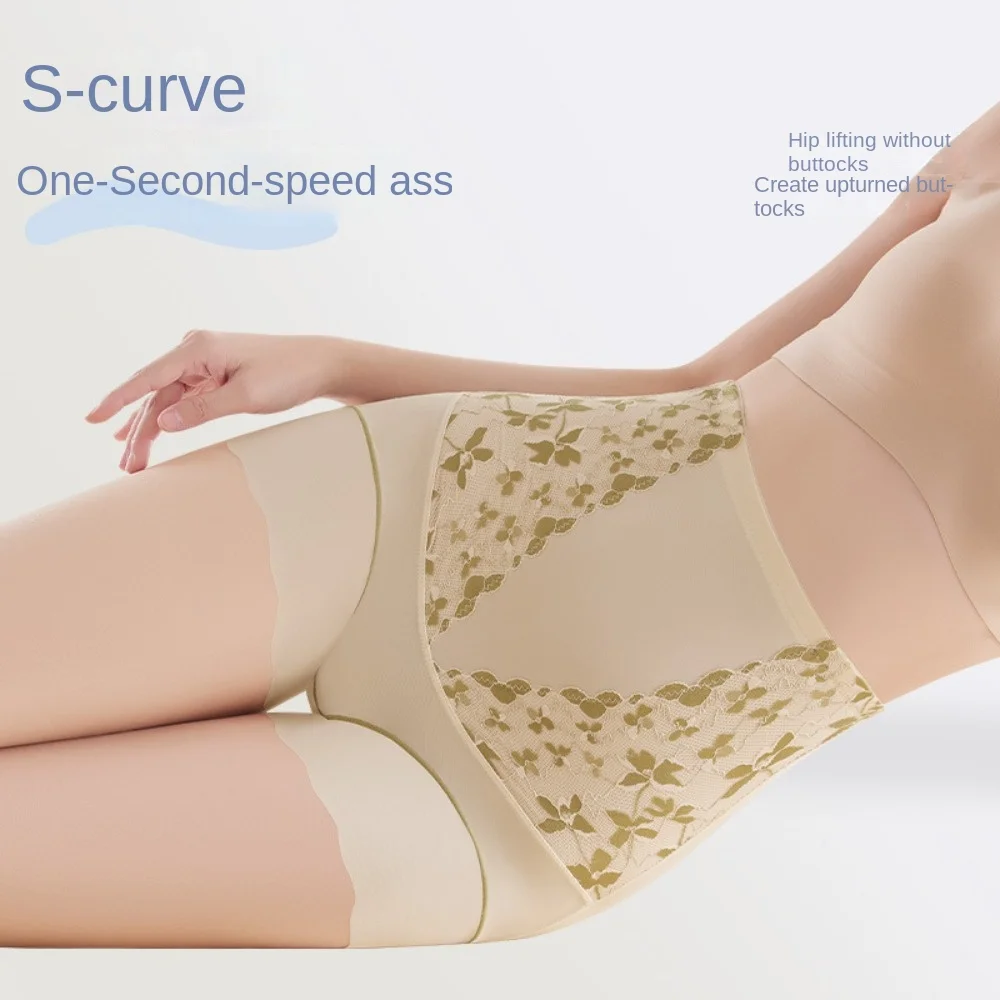 เอวสูงหลังคลอด Body Shaper Girdle กางเกง Belly หดตัวลูกไม้ดอกไม้กางเกงไม่มีรอยต่อ Tummy Control ชุดชั้นใน