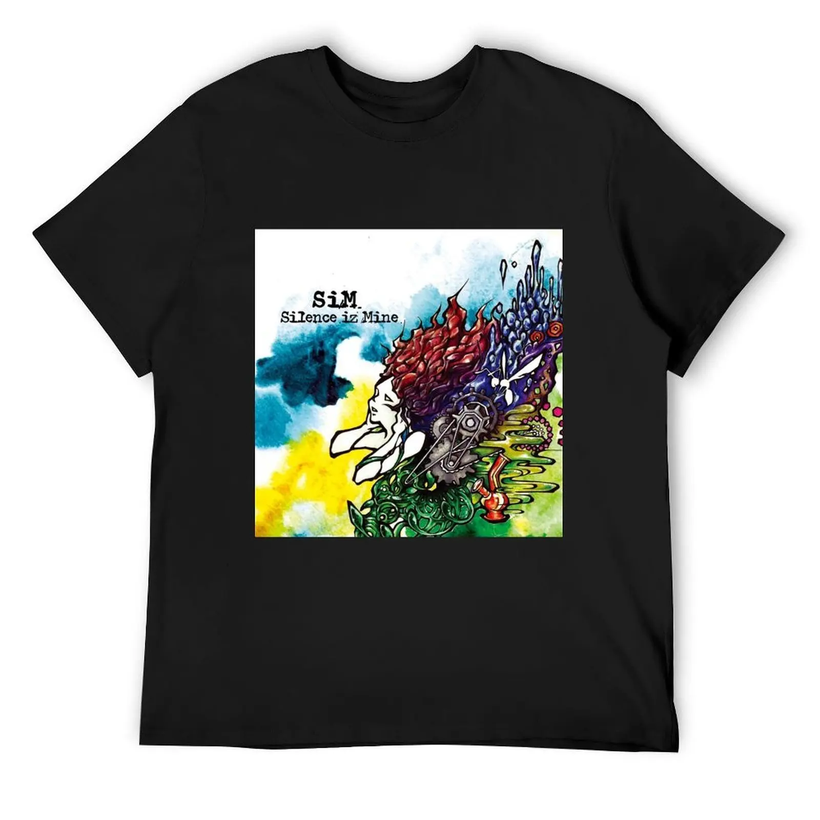 

Silence is Mine T-Shirt sweat luxury t-shirt football t shirt summer top mens vintage t shirts