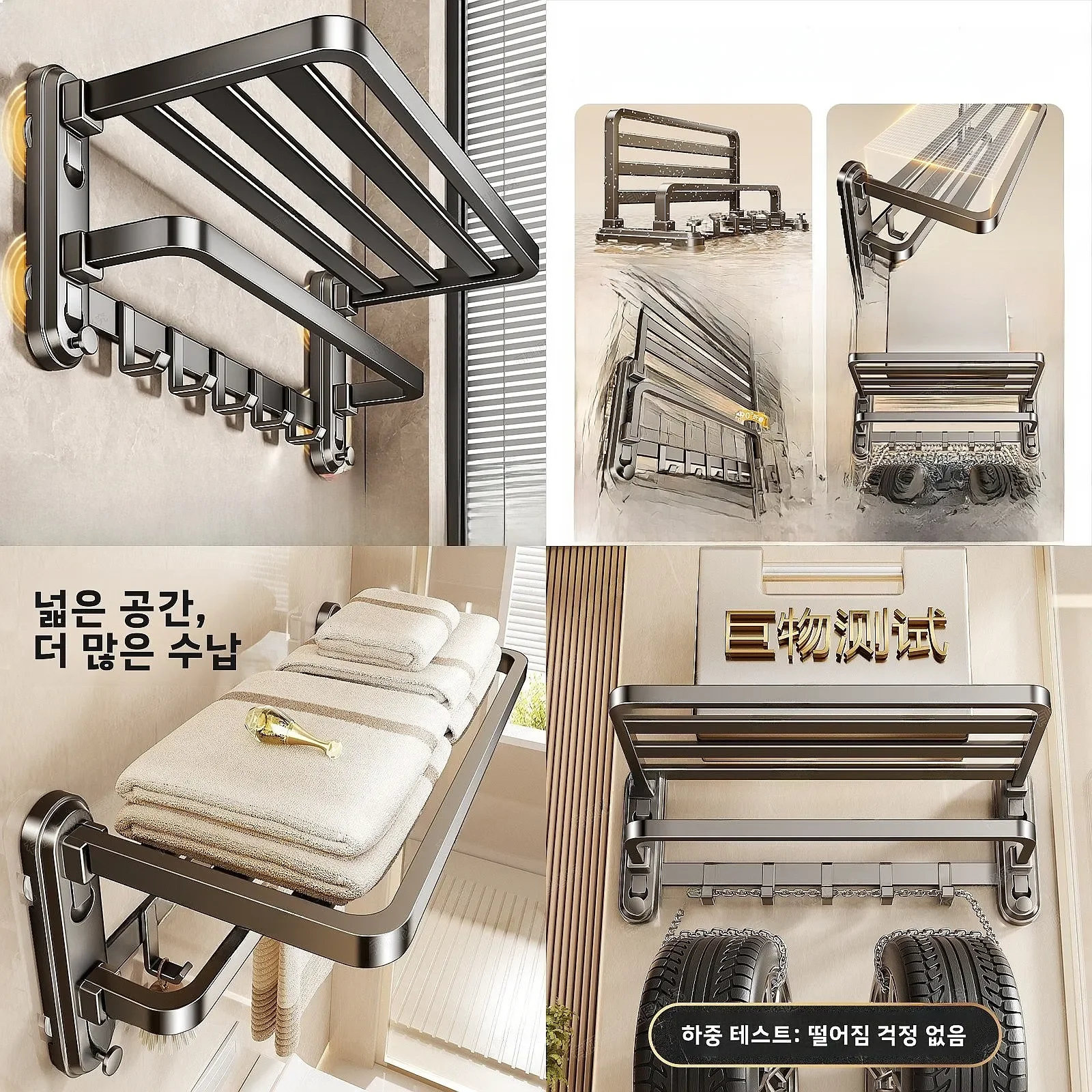 Strong Suction Bathroom Towel Rack No Drilling Wall Mounted Towel Bar Storage Shelf Space Aluminum Simple Style for Bath Room