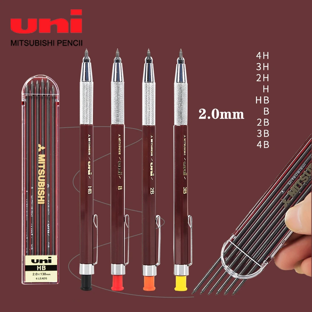 

Japan UNI Mechanical Pencil Set MH-500 Design Drawing Engineering Automatic Pencil Comic Sketch School Supplies Stationery 2.0mm