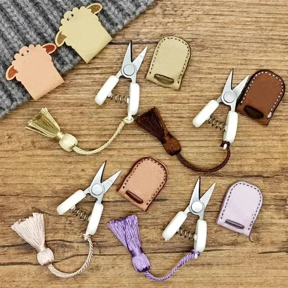 مع الغطاء الواقي الفن مقص صغير عالي الدقة طرف مستقيم الخياطة المعدنية مقص صغير DIY لوازم الخياطة