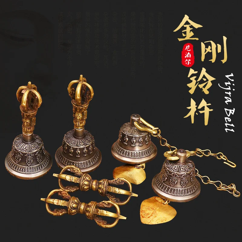 

Nepalese Tibetan Handmade Pure Copper Mini Trumpet Five-Strand Vajra Pestle Wind Chime Vajra Bell Pestle Falun Eight Treasure