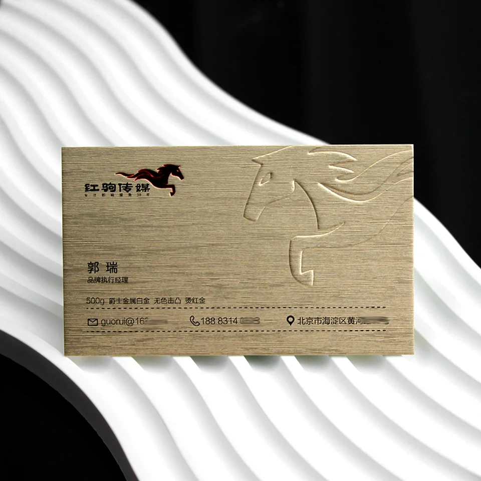 Custom LOGO Embossed Printing Gold Foil Business Name Card Office Supply Specialty Paper Coated Cardboard UV Printing