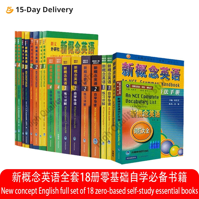 

18 Books New Concept English Textbook 1234 Students' Book Workbook Exercises Detailed Self-study Guide Reading Grammar Manual