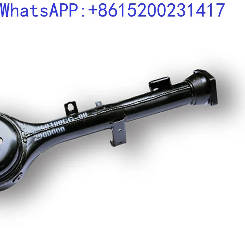 Jian'an Manufacturing is suitable for Changan Star 2/CM5/1020 rear axle drive housing rear axle housing assembly