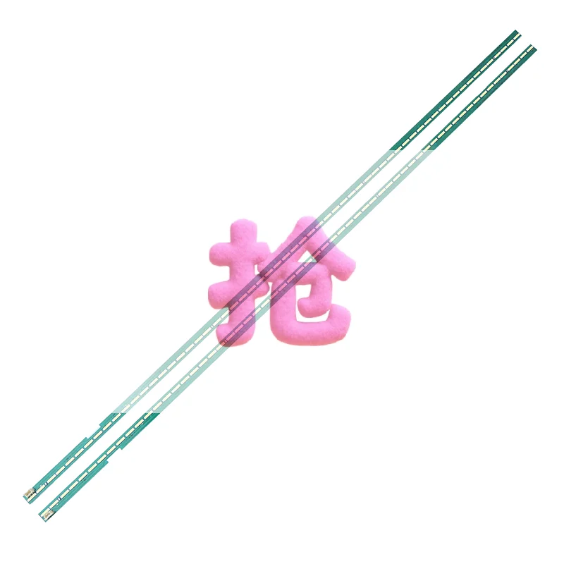 2Pcs 60 Beads Led S…