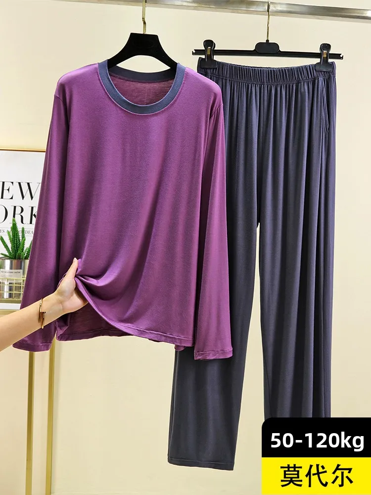 

Мужская одежда из модала, повседневный длинный комплект све, круглые длинные брюки Ne, домашняя одежда большого размера, комплект из двух предметов, удобный свободный крой