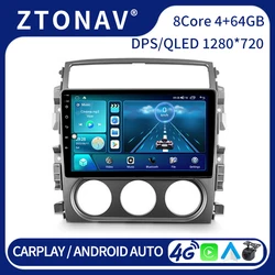 Odtwarzacz samochodowy odtwarzacz DVD dla Suzuki Liana 1 2004 2005 2006 2007 2008 samochodowy odtwarzacz multimedialny wideotelefon bezprzewodowy Carplay Auto 2 Din