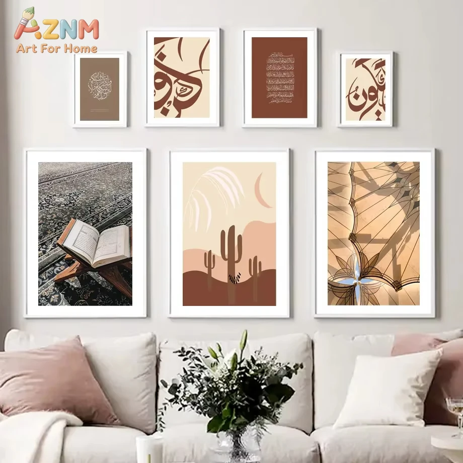 AZNM Boho Arabic Calligraphy Frameless Canvas Wall Art, Islamic Desert Cactus Prints, Modern Muslim Home Decor, Unframed Canvas