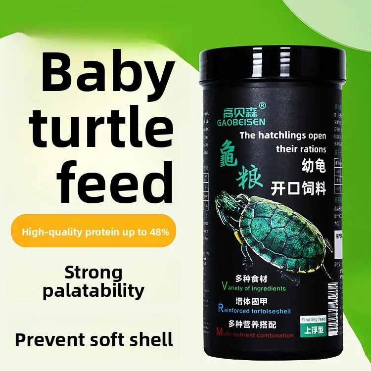 

GAOBEISEN Baby Turtle Food for Hatchlings&Juvenile Turtles-Red-Eared Slider,Chinese Pond Turtle,Snapping Turtle&Aquatic Species