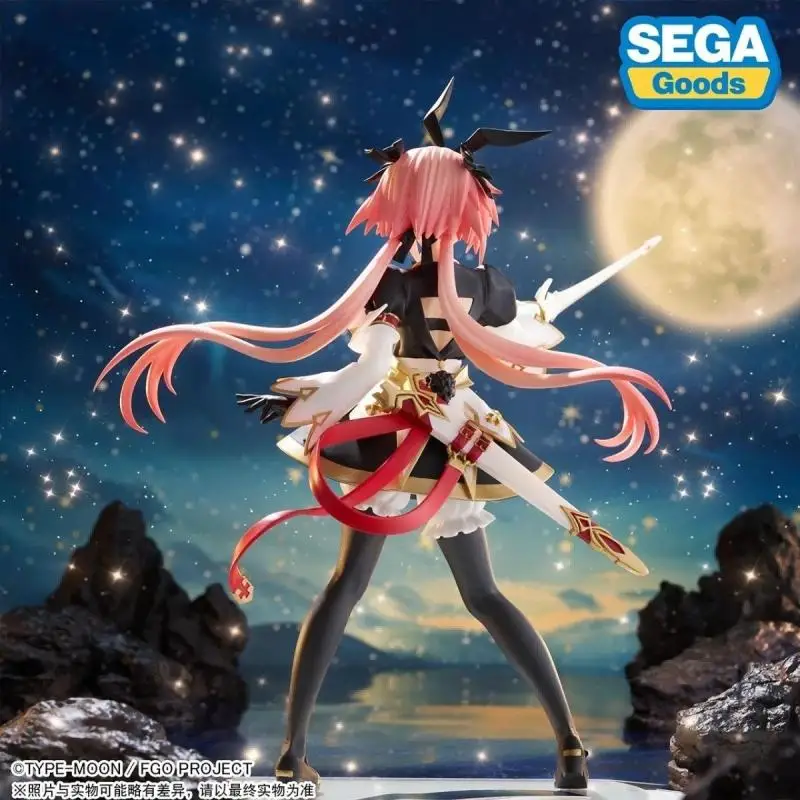 Genuine SEGA Fate/Grand Order FIGURIZM Astolfo Figure Model Anime Collector Figurine Toys Cartoon Desktop Ornament Gift