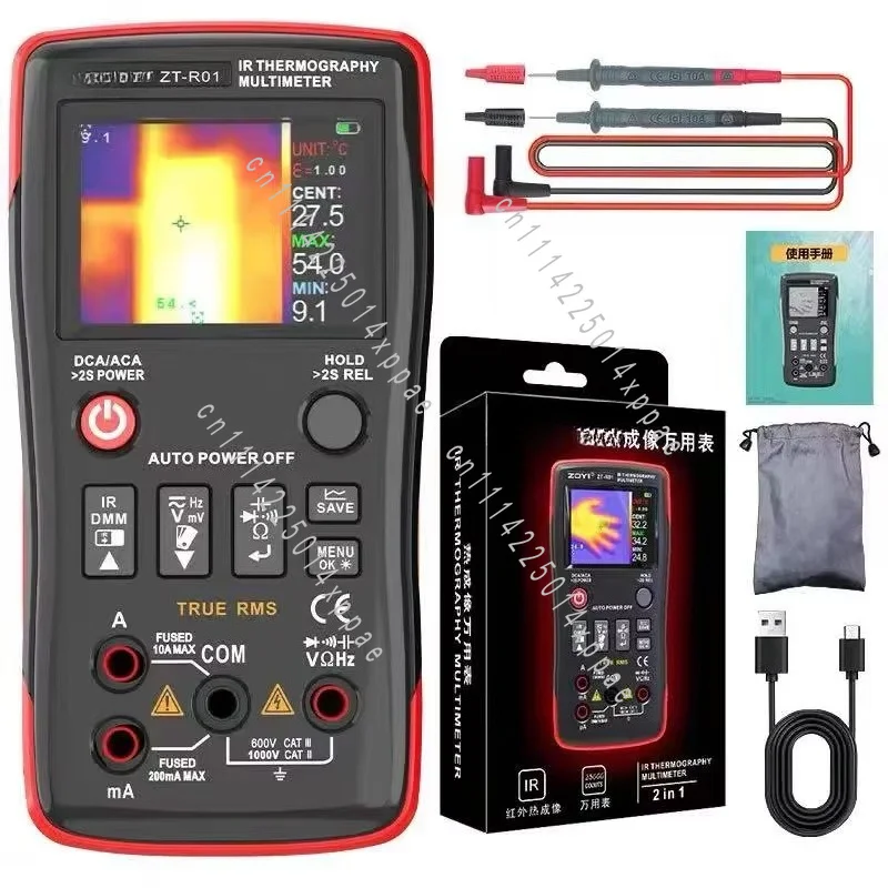 R01 Thermal Imager and Multimeter 2-in-1 Infrared Thermometer and Electrical Tester