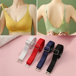 Bra Straps Solid Color Bra Strap Women Shoulder Strap Bra Accessories Elastic Non-slip Straps Summer Underwear Accessory New