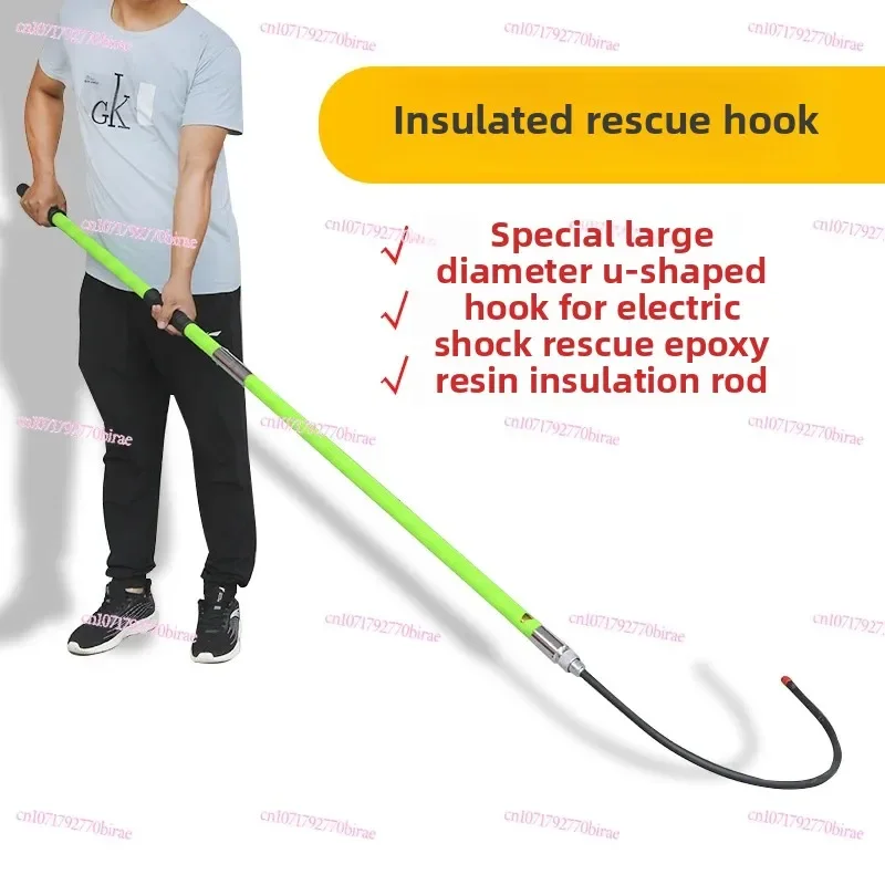 

Insulated Rescue Hook 10KV Electric High Voltage Emergency Electric Shock Life Hook 35KV Insulated 4S Shop Car Life Hook