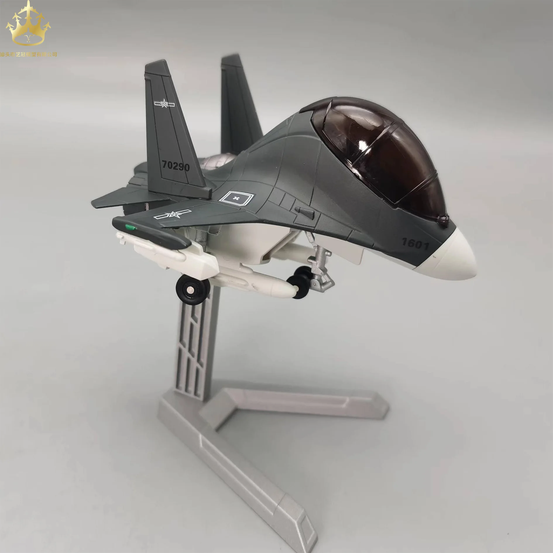 

Модель самолета J-16 в стиле Q-версии, коллекционная модель из сплава, украшение, подарок