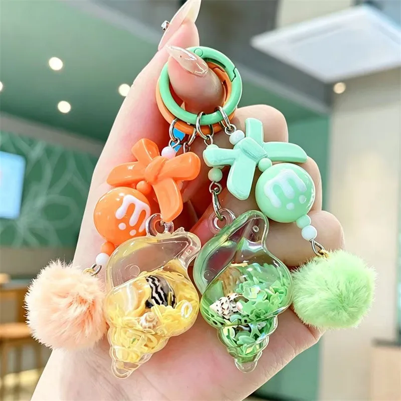 Acrylic Conch Shape Keychain with Floating Sequin Quicksand Simulation Cute Liquid Keyring Conch Design Key Chain