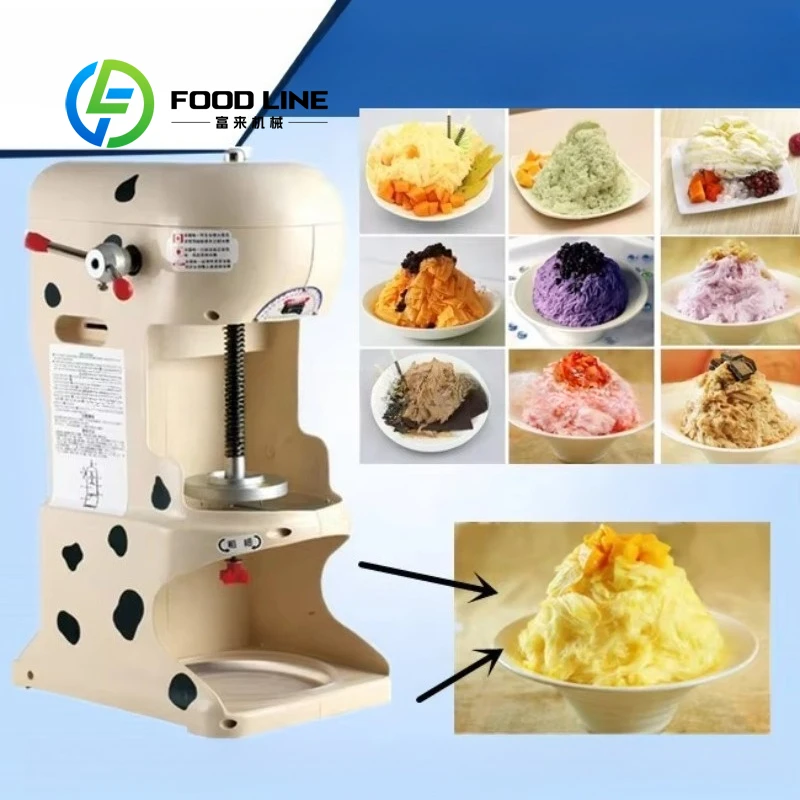 Customized Commercial Automatic Ice Block Making Machine Efficient Cold Drink Shop Ice Making Equipment