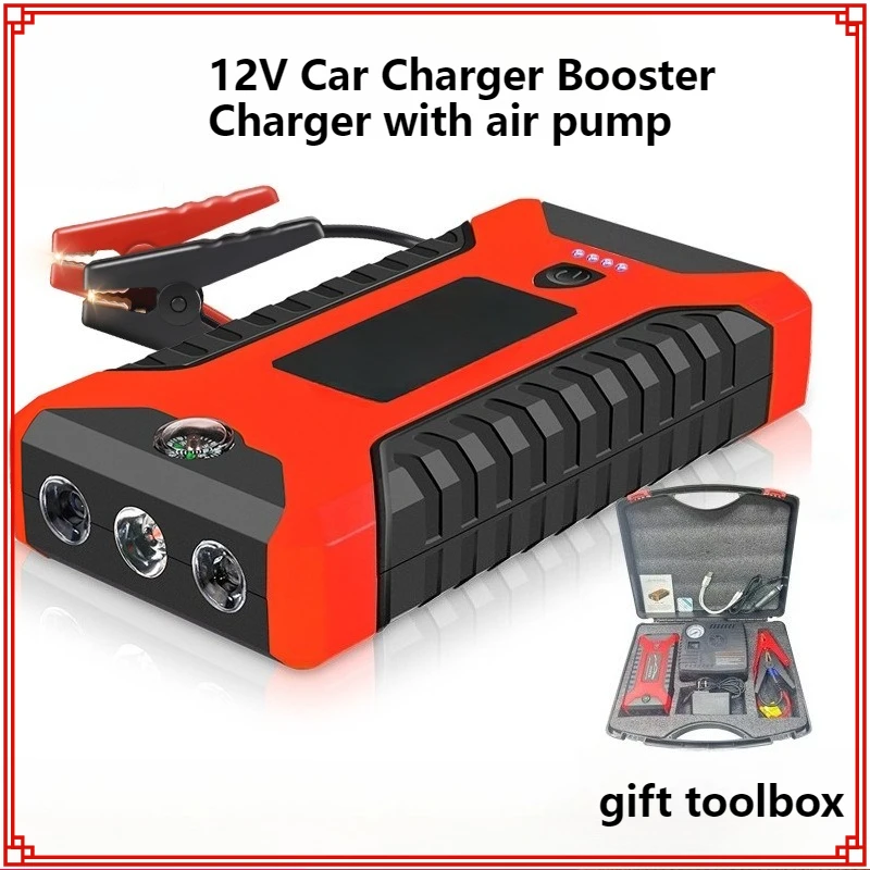 Battery Car Jump St…