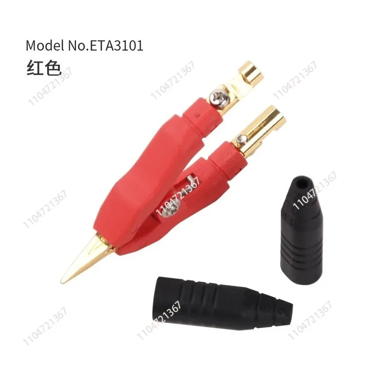 Suitable for ETA3105   Clamp, Pointed Tip, Pure Copper, Gold-plated 4-wire Clamp, Four Terminal Resistance Clamp