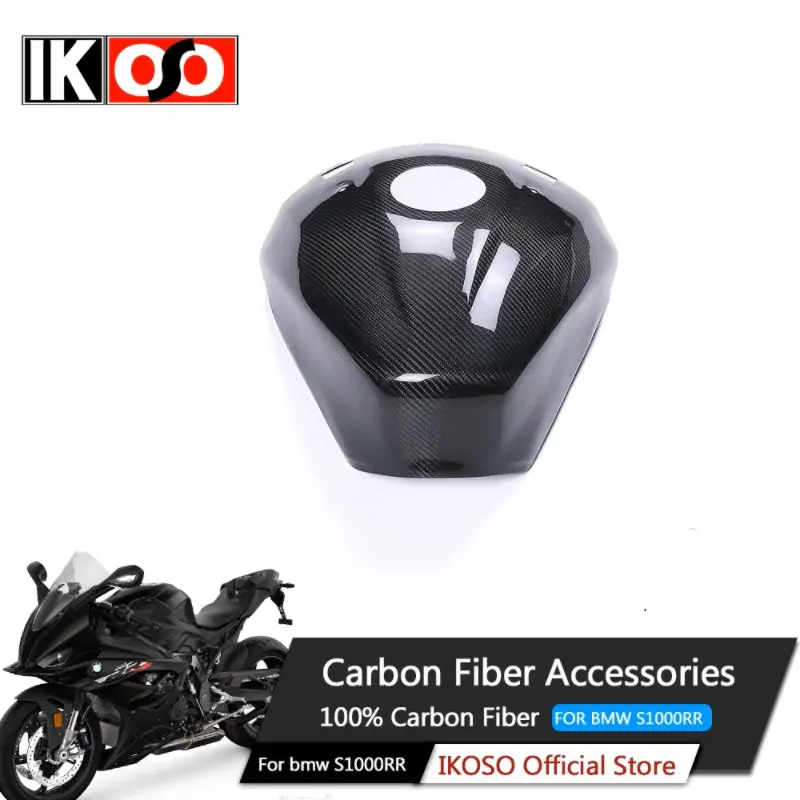 

For BMW S1000RR Carbon Fiber Tank Cover Protector Full Dry 3K Carbon Fiber Motorcycle Fairings and Parts 2020 2021 2022 2023+