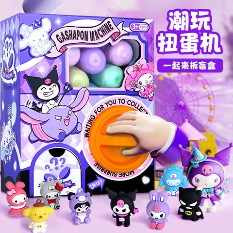 Sanrio 헬로 키티 Kuromi 트위스트 에그 머신 재미있는 캡슐 복권 감압 장난감 트위스트 에그 액션 피규어 크리스마스 선물