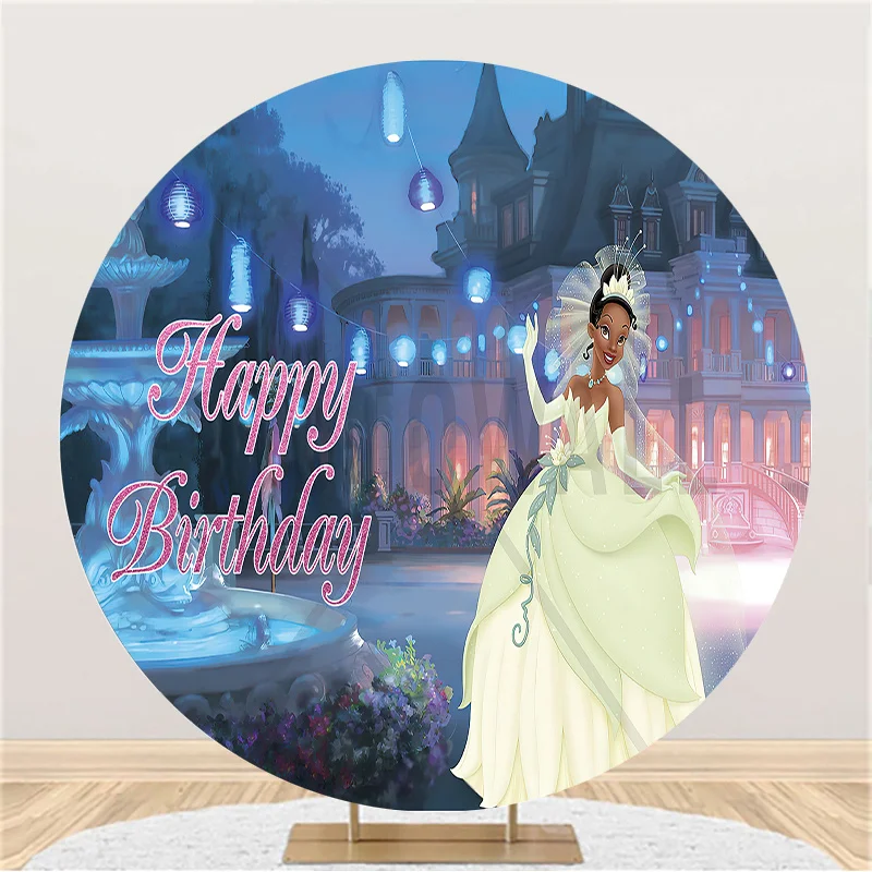 Disney Princess and The Frog Backdrop Tiana Photography Background Baby Shower Girls Birthday Party Round Banner Decoration