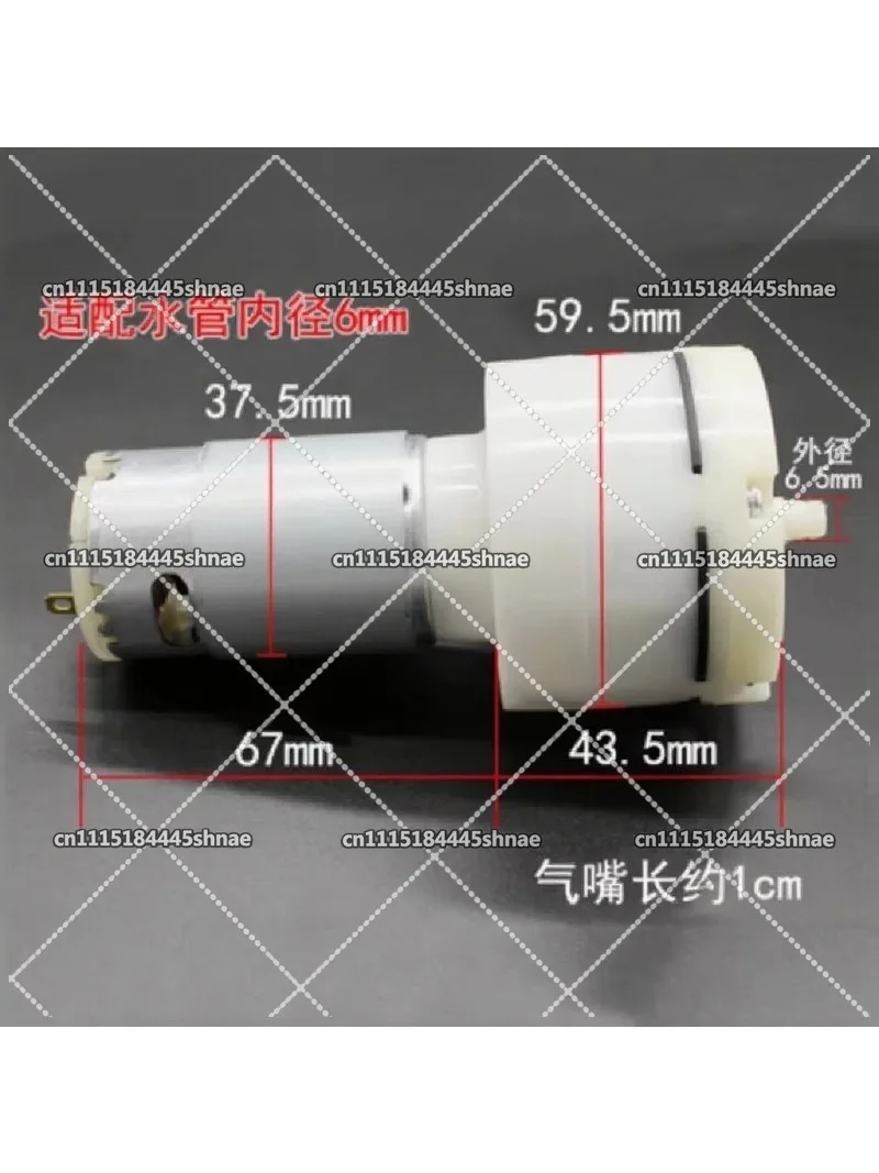 High Quality DC12V/24V Mini High Pressure Diaphragm Air Pump, 13-17L/min 90kPa Toothbrush Type Electronic Air Pump Fit SC6001PM