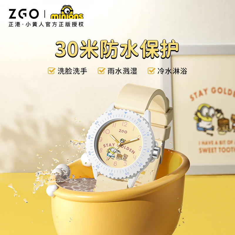 Original ZGO x Minions Quartz Watches Waterproof Student Wristwatch TPU Watch Strap Luminous Watch Chronograph for Gift 21537