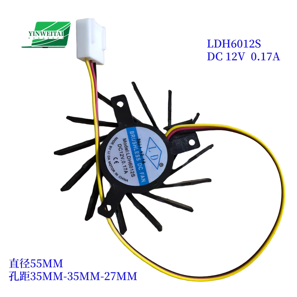 For LDH6012S diameter 55MM hole spacing 35MM-35MM-27MM 3-wire integrated machine cooling fan