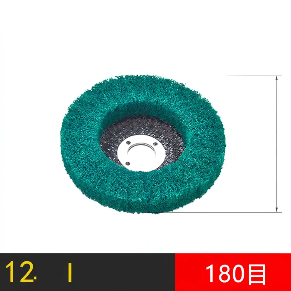 For For Teruiliang Nylon Abrasive Buffing Wheel Angle Grinder Attachment Metal Surface Polishing Disc Rust Removal Pad