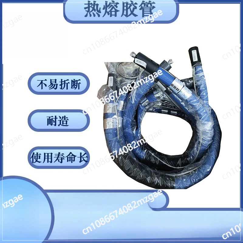 

Dispenser hot melt glue machine accessories throat hot melt glue spray gun pur hose inner core water pipe