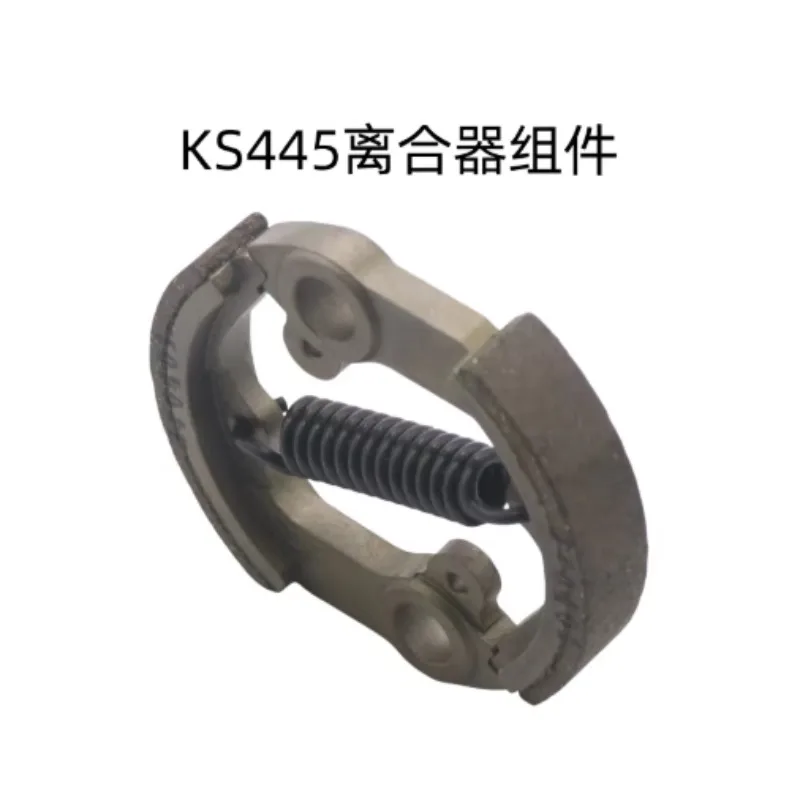 

Подходит для газонокосилки KS445: винт крепления сцепления, прокладка, узел бокового подвесного крепления, задний кусторез.