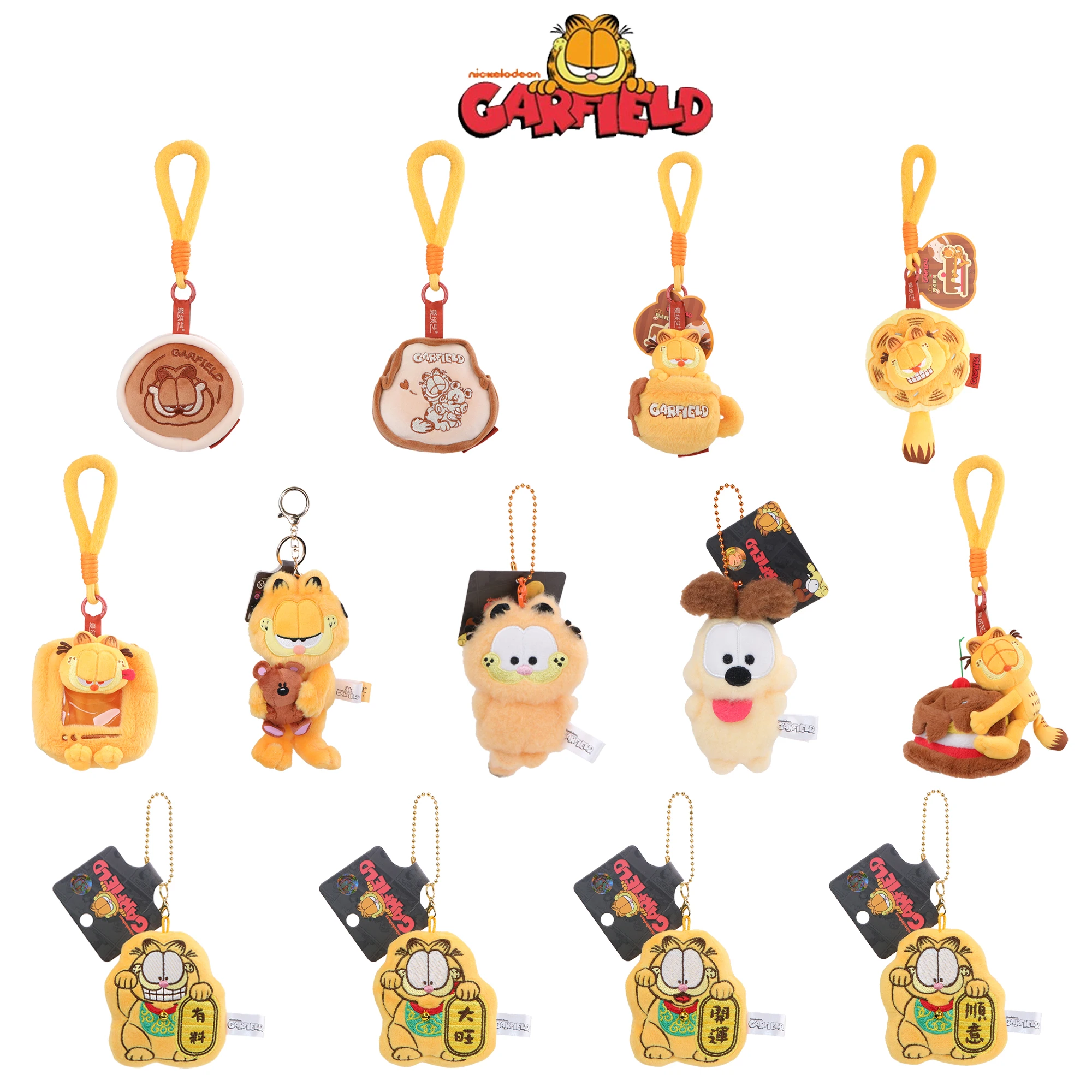 Official Garfield Plush Keychain Cute Odie Dog Cartoon Doll Backpack Pendant Kawaii Bag Charms Creative Birthday Gift For Fans