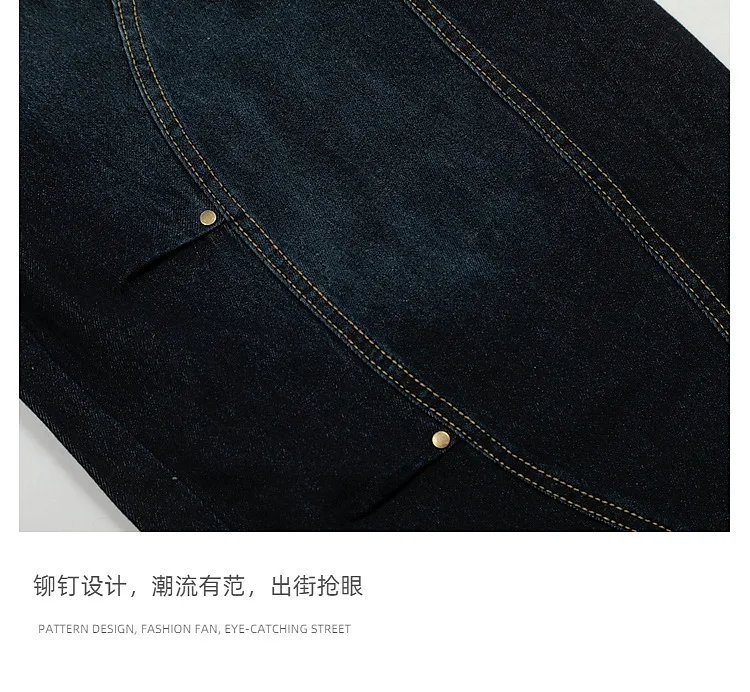 جينز سكيميتار أمريكي عتيق للرجال والنساء ملابس خروج مستقيمة تفكيك جينز مغسول للزوجين أزرق داكن فضفاض من قماش الدنيم