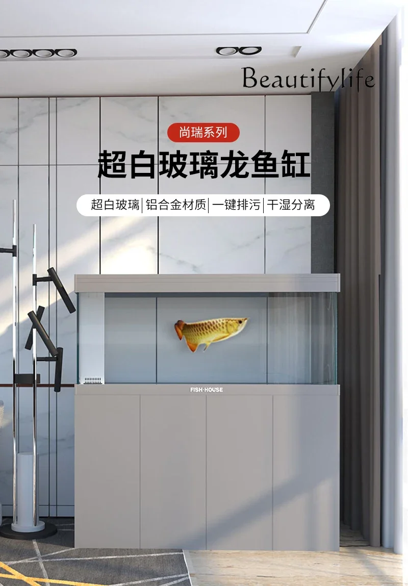 

BJ Simple Ecological Dragon Fish Tank Bottom Filter Screen Ultra-white New Living Room Home Can Be Customized Without Water Chan