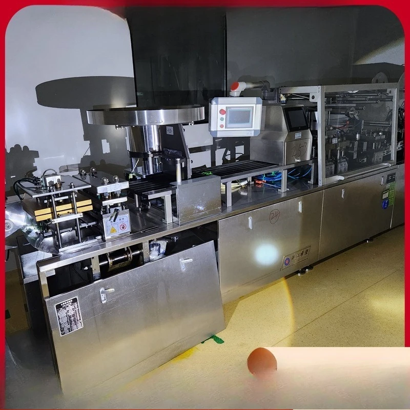Capsule tablet aluminum-plastic blister machine Tablet aluminum-plastic aluminum-aluminum packaging machine