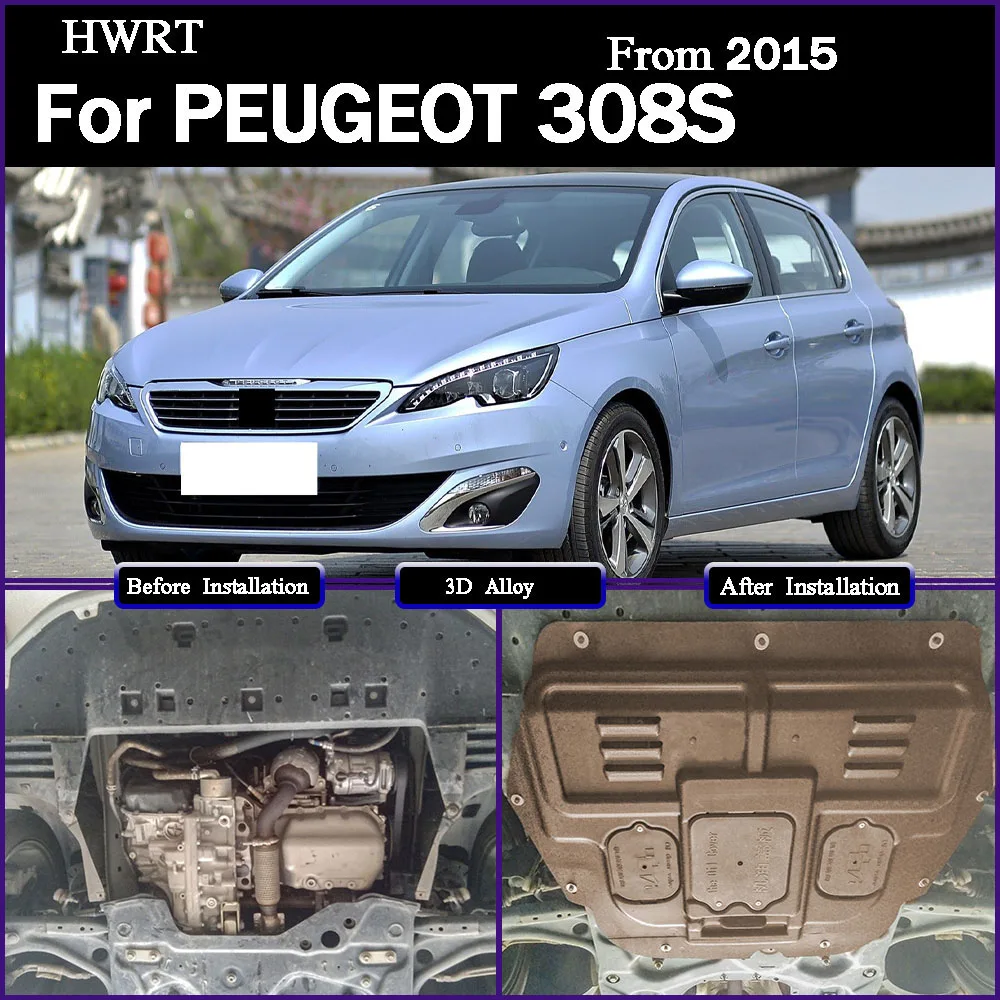 

For PEUGEOT 308S 2015 1.2T 1.6L 1.6T Under Engine Guard Splash Shield Mud Fender Cover Plate Fender Mudguard Protector Alloy