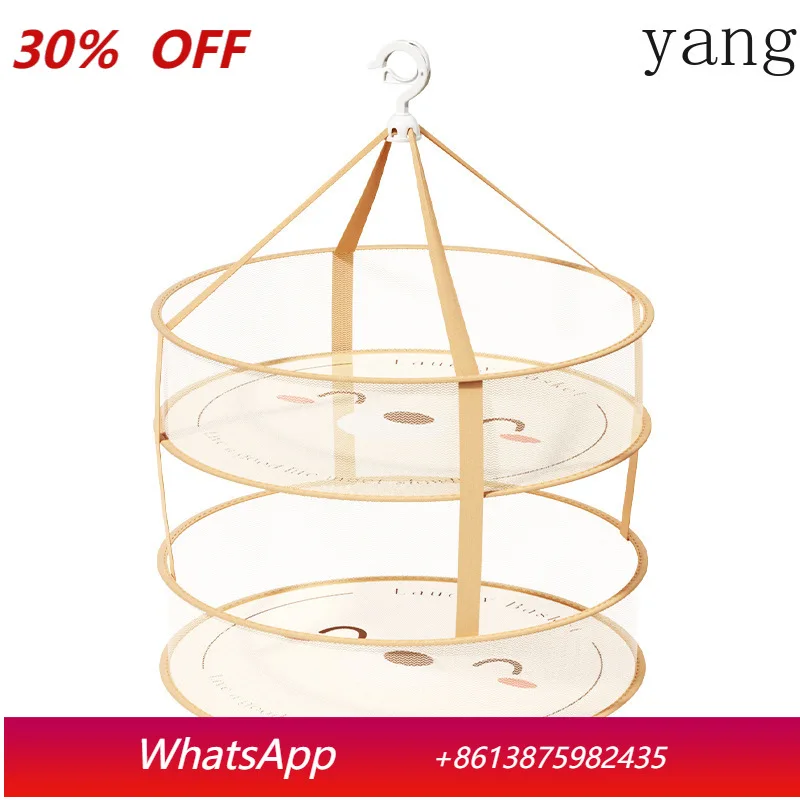 

LH windproof clothes drying net basket high load-bearing clothes drying net and large capacity mesh pocket