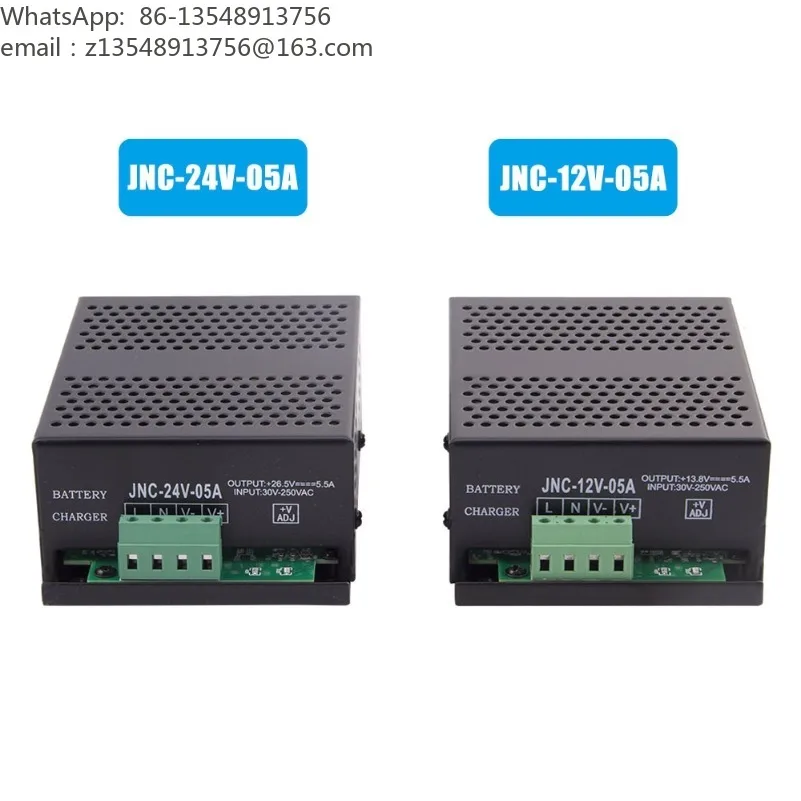 Genset Battery Float Charger Switch Mode Power Supply Automatic Storage Battery Maintainer 12V 24V