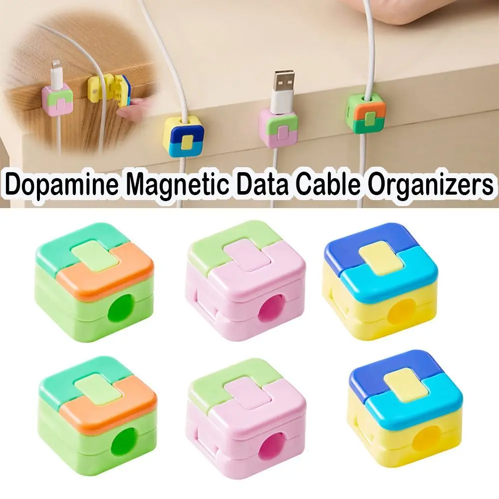 Organizadores de cabos de dados magnéticos portáteis, 6 peças, multi-função, dopamina, clipes de gerenciamento de cabos de mesa, evitam pendurar
