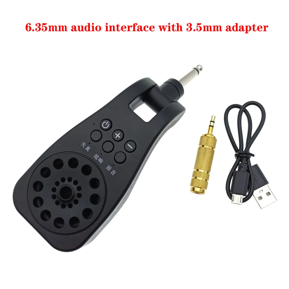 

6.35mm plug Small Speaker Portable Mini Speaker for small Electric Guitar flute playing singing in-line connection MP4 megaphone