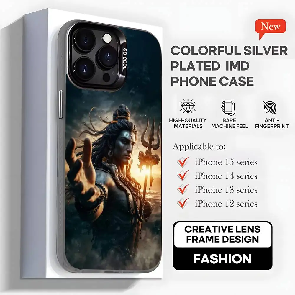 حافظة هاتف Lord Shiva Hindu G-God Buddha لهاتف iPhone17,16,15,14,13,12,11,Mini,Pro,MAX,plus,Black Matte غطاء مقاوم للصدمات