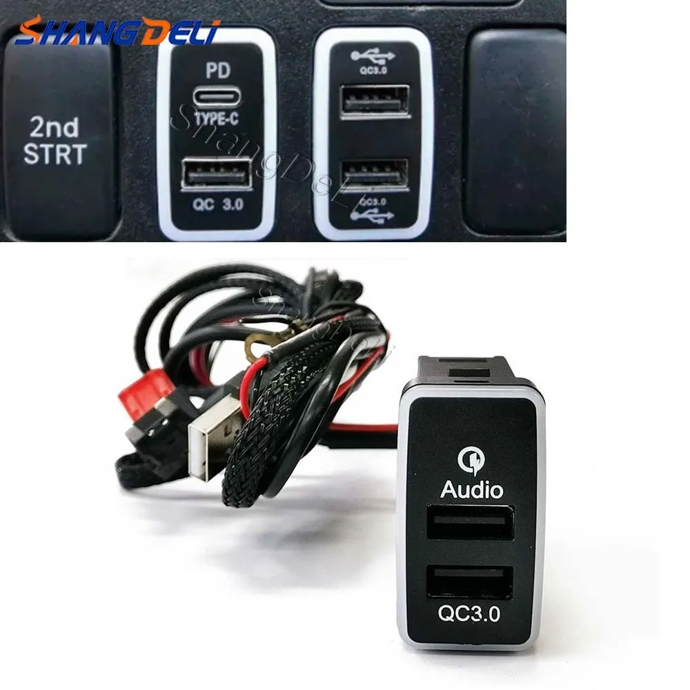 مقبس شاحن هاتف السيارة QC3.0 USB شحن محول الصوت لتويوتا FJ كروزر لاند كروزر برادو 2006 هايلكس كامري 2007
