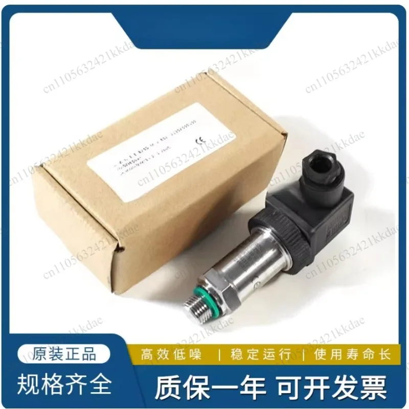 KS-N-E-E-B25D-M-V-602 Compact Pressure Transducer Sensor High Precision Industrial Transmitter For Injection Molding Machine