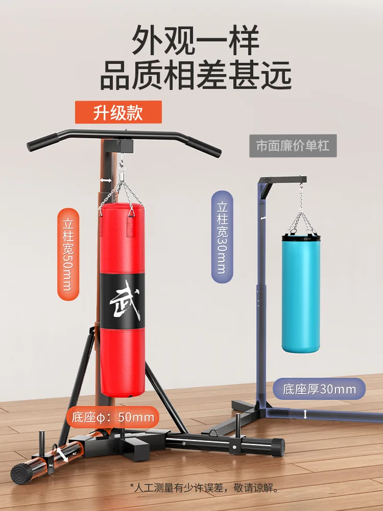 Freestanding Vertical Heavy Punch Bag Rack Sponge-Filled Boxing Sandbag Hanger for Indoor Outdoor