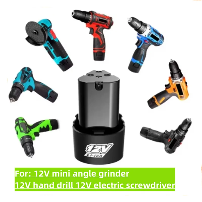 12V 4000mAh 電動ドライバー、ドリル、ミニアングルグラインダー、その他の電動工具用のユニバーサル充電式リチウム電池
