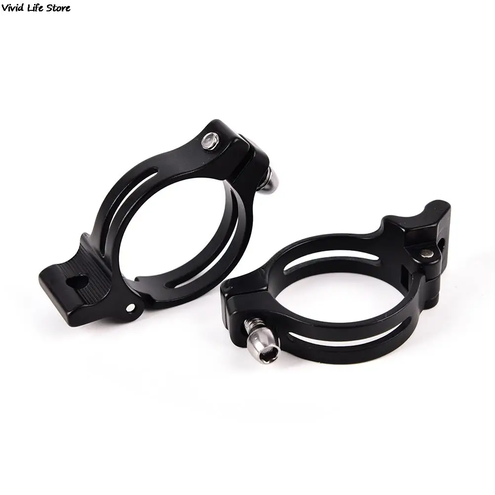 1Pc Front Derailleur Braze-on Adapter Clamp 31.8/34.9mm